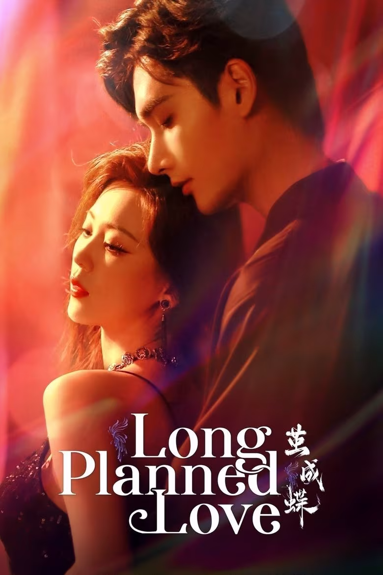 Long Planned Love (2025) Long Planned Love (2025)