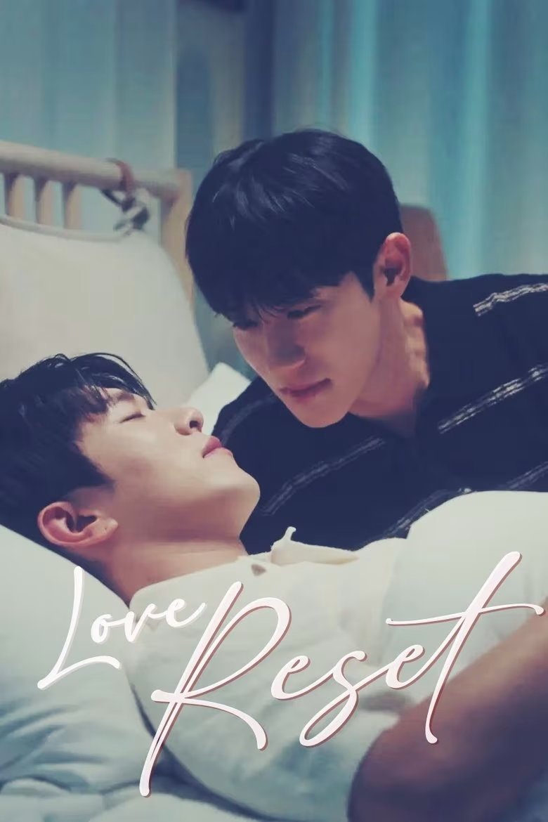 Love Reset (2025) Love Reset (2025)