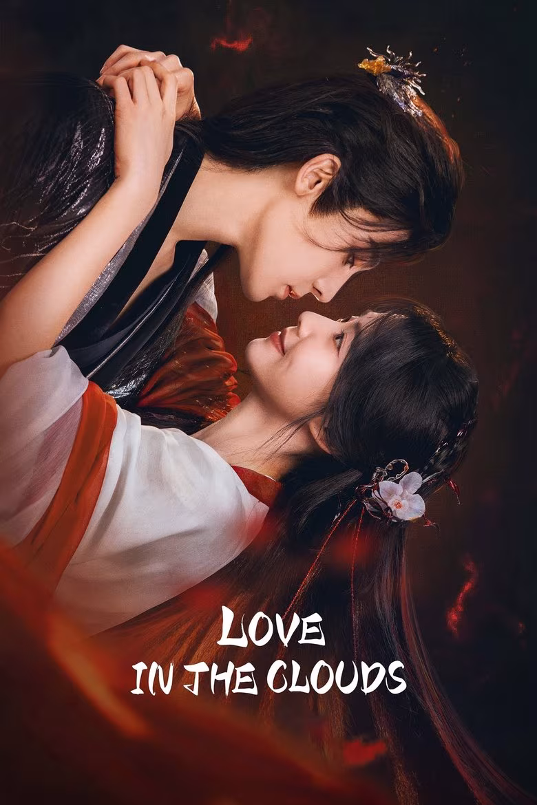 Love in the Clouds (2025) Love in the Clouds (2025)