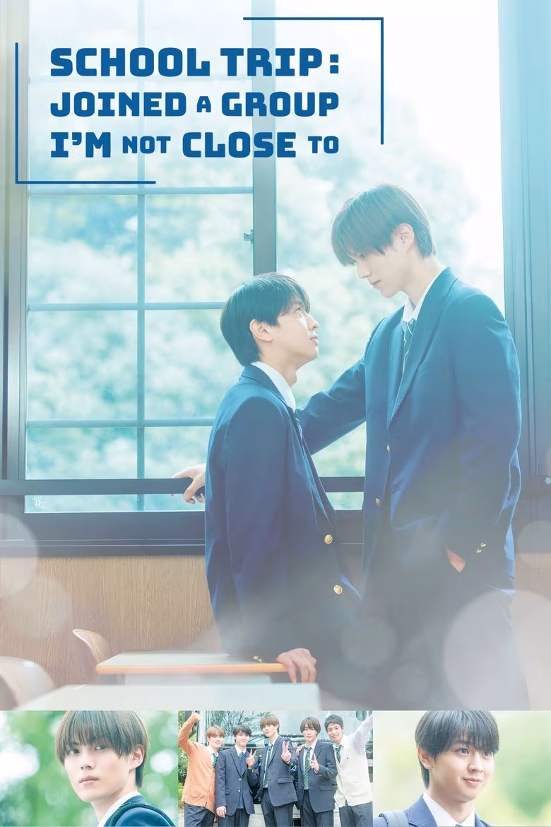 School Trip Joined A Group I m Not Close To (2025) School Trip Joined A Group I m Not Close To (2025)