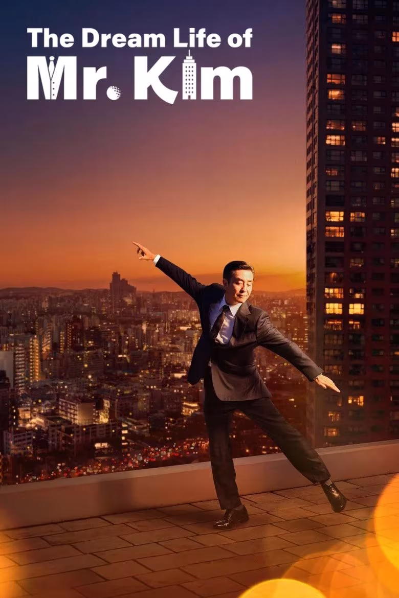 The Dream Life of Mr. Kim (2025) The Dream Life of Mr. Kim (2025)