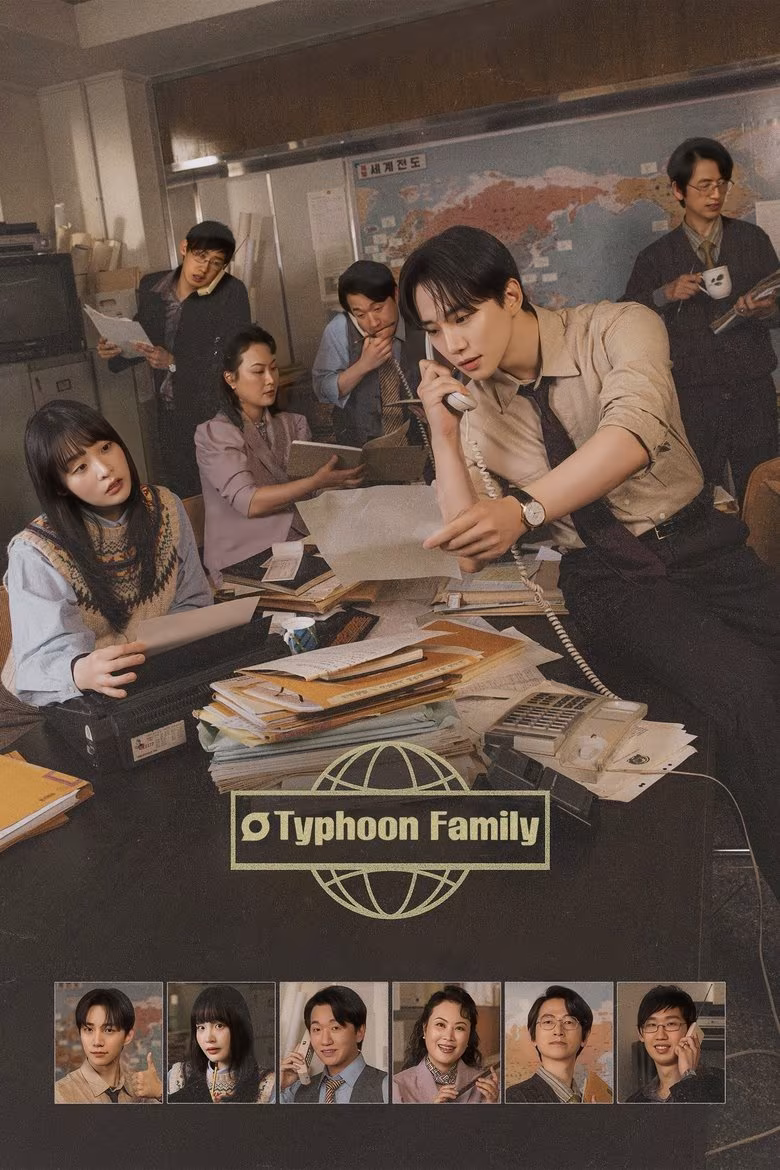 Typhoon Family (2025) Typhoon Family (2025)