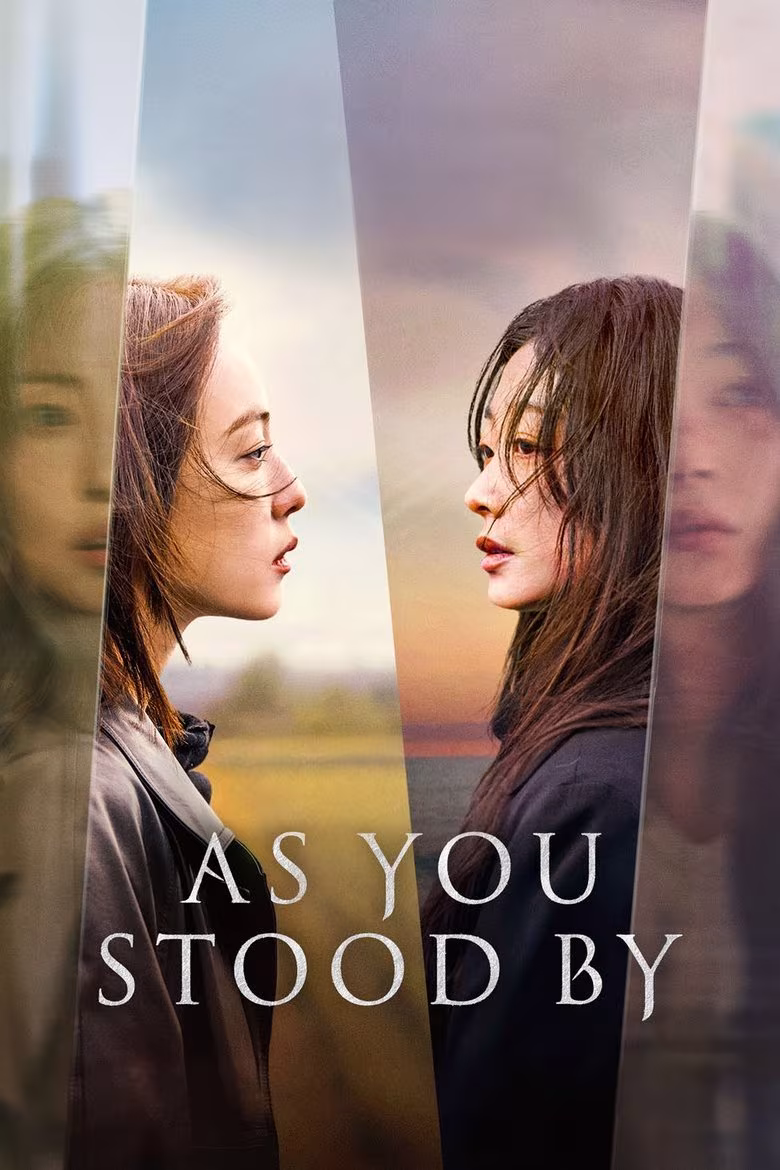 As You Stood By (2025) As You Stood By (2025)