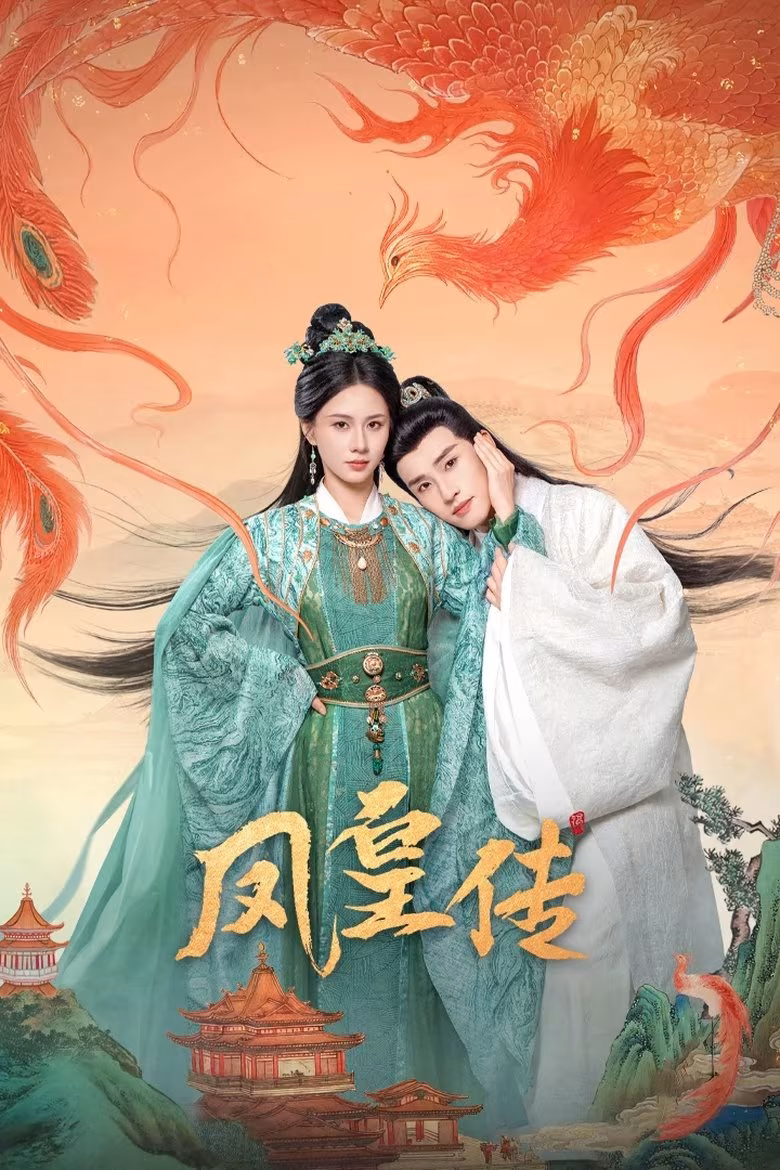 Her Phoenix Majesty (2025) Her Phoenix Majesty (2025)