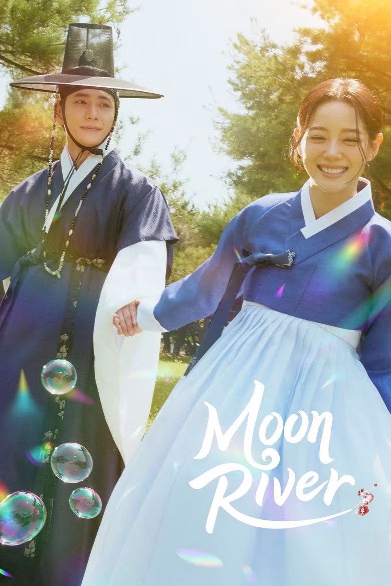 Moon River (2025) Moon River (2025)