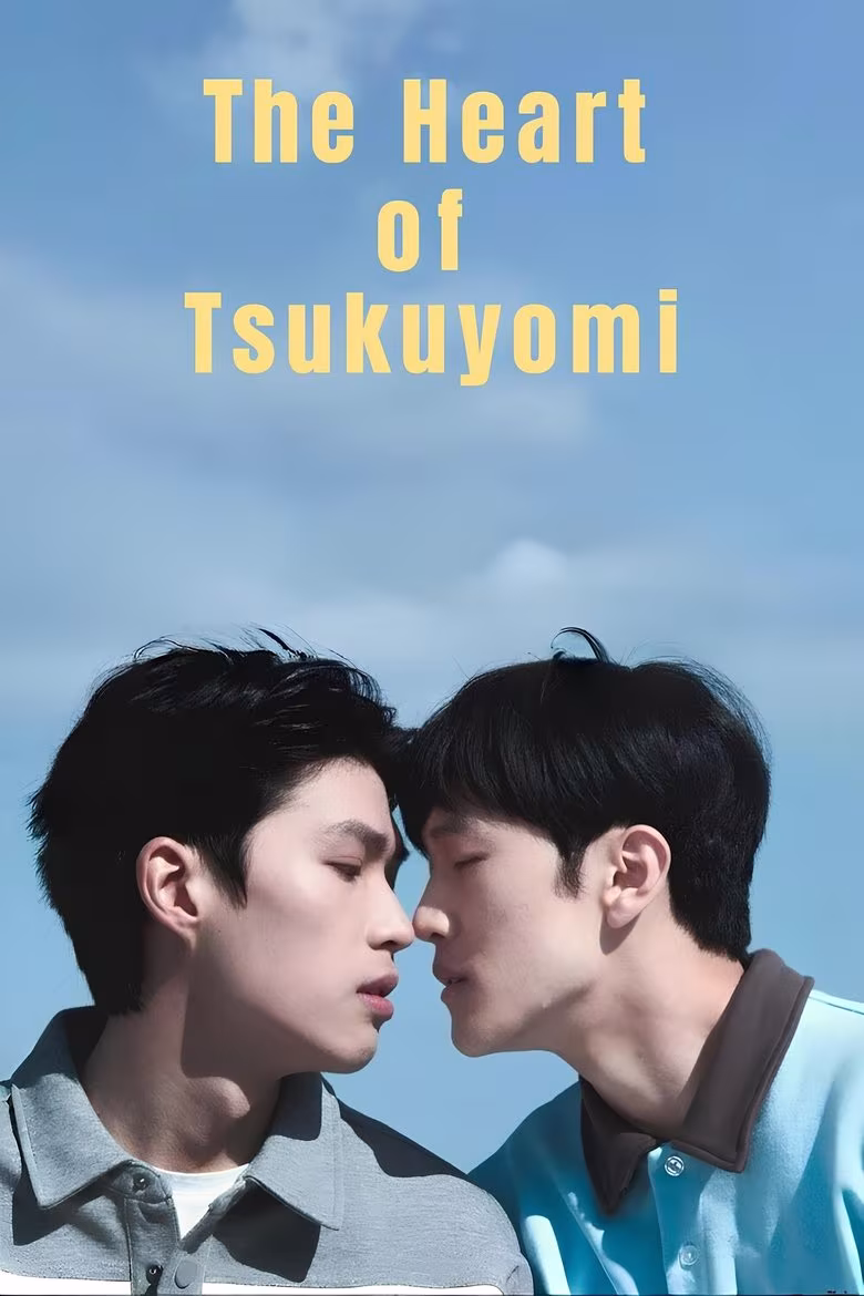 The Heart of Tsukuyomi (2025) The Heart of Tsukuyomi (2025)
