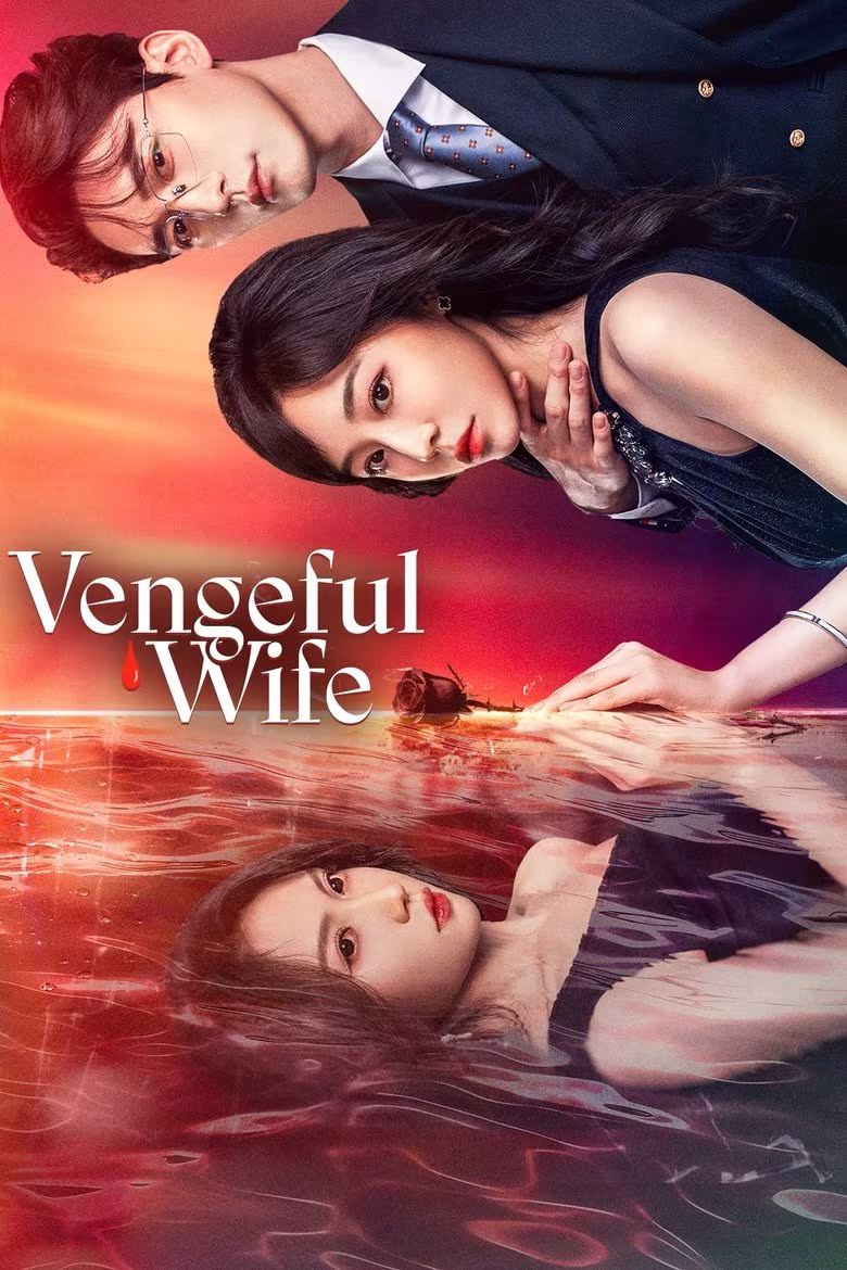 Vengeful Wife (2025) Vengeful Wife (2025)