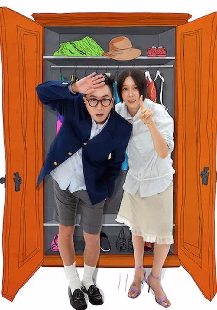 Closet Battle Season 2 (2025) Closet Battle Season 2 (2025)