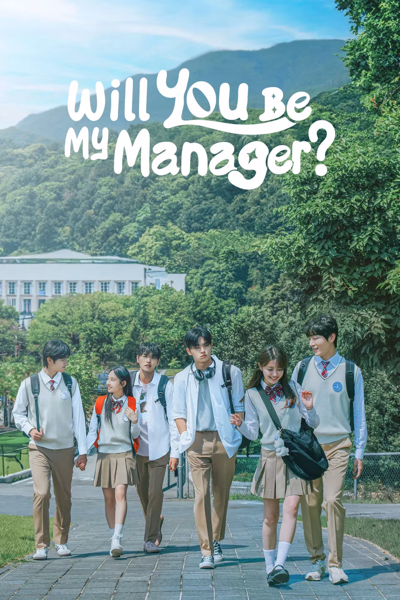 Will You Be My Manager? (2025) Will You Be My Manager? (2025)